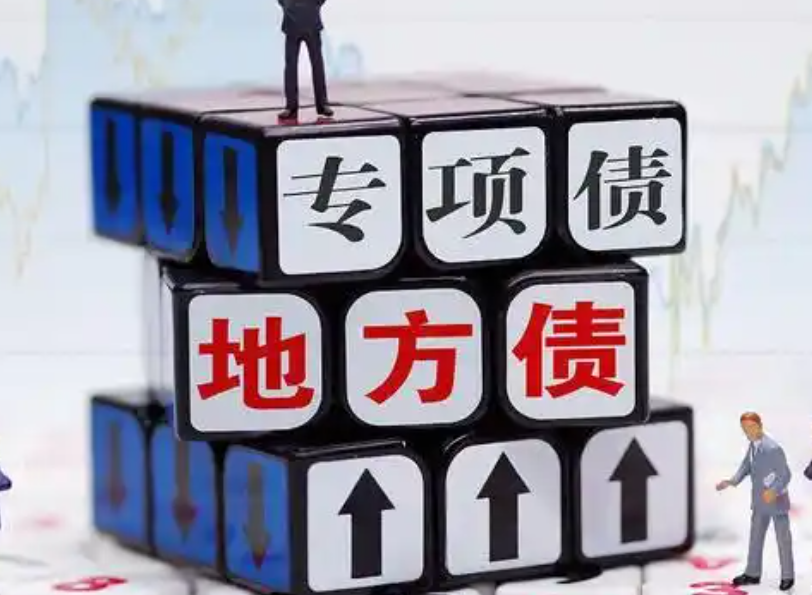 日本2026财年新债发行规模将超过今年