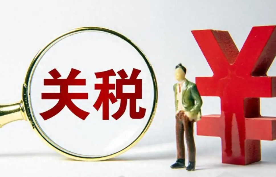 特朗普周末关税突袭挑战市场韧性