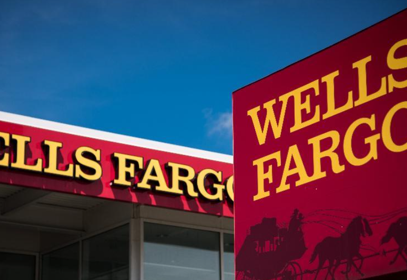 富国银行：韩元交易员或关注贝森特支持