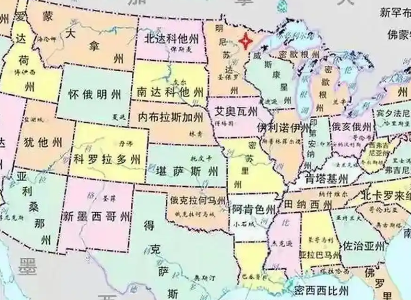 明尼苏达州联邦检察官办公室至少六名检察官辞