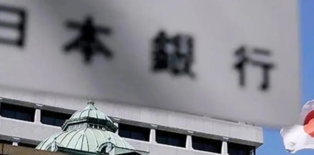 穆迪：日本央行或于年中加息至1%