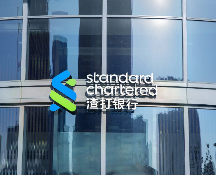 渣打银行计划到2030年将公司智能岗位裁减15%