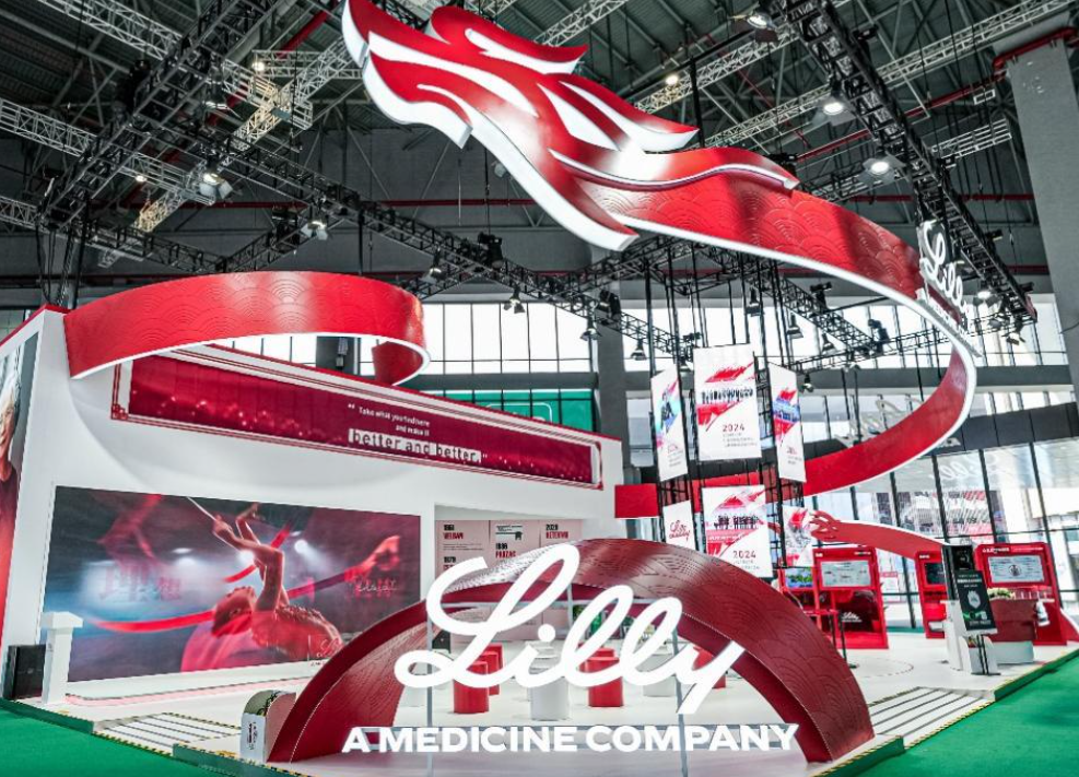 礼来拟投逾60亿美元在美国阿拉巴马州建新工厂