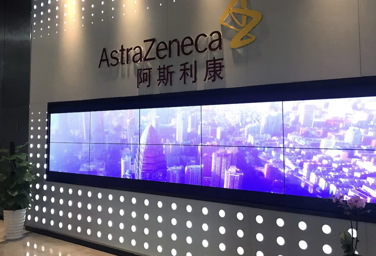 阿斯利康在中国或面临800万美元新罚款，涉及乳