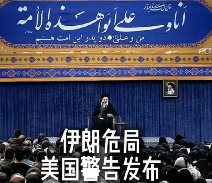 美国调查特朗普对伊朗政策转向前的“精准踩点