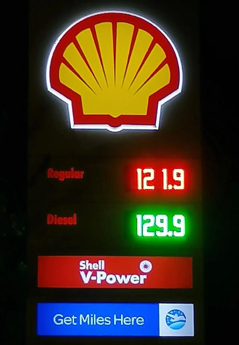 大宗商品综述：油价维持在两个月低点附近 伦铜