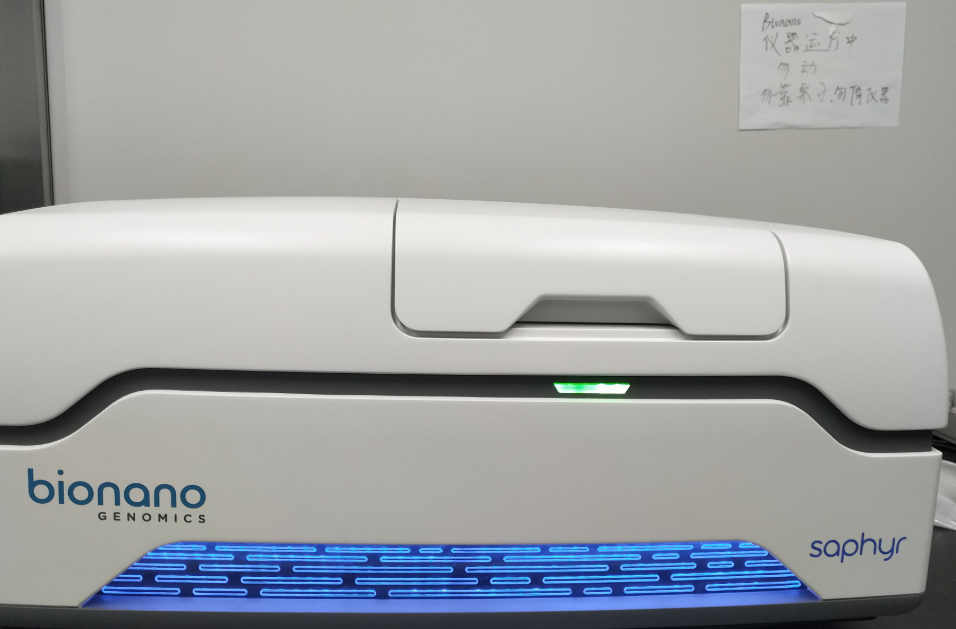 Bionano Genomics二季度营收670万美元