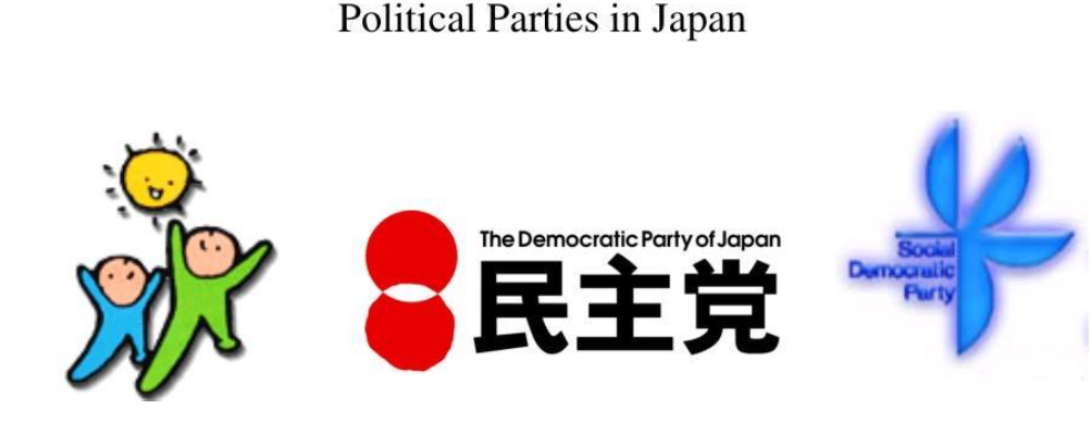 日本自民党资深议员提议：要不让高市早苗辞职