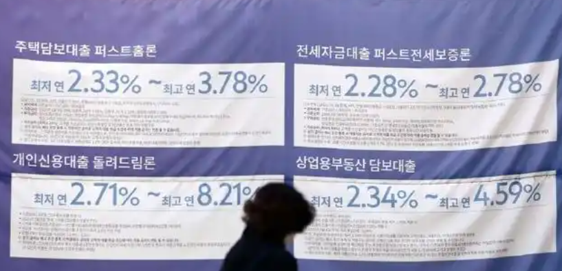 韩国4月前20天出口额同比增长近50%