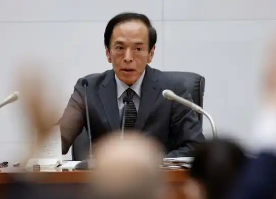 日本央行行长植田和男认为中东冲突带来通胀上